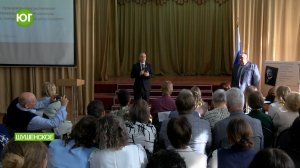 Традиционный образовательный форум собрал педагогов Шушенского округа