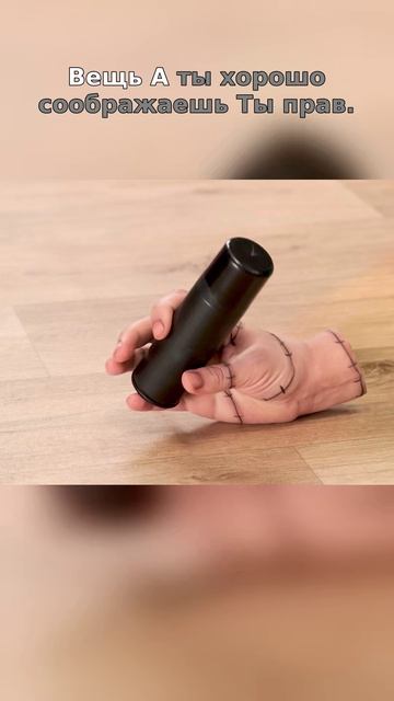 😱 Самый мрачный интерьер