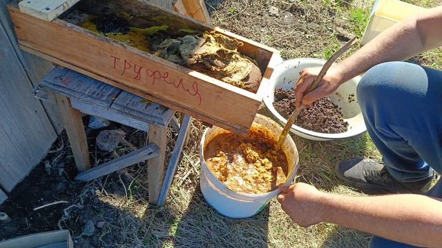 Примитивная перетопка суши. Конструкция из подручных материалов.