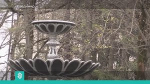 Завтра во Владимире откроется сезон фонтанов