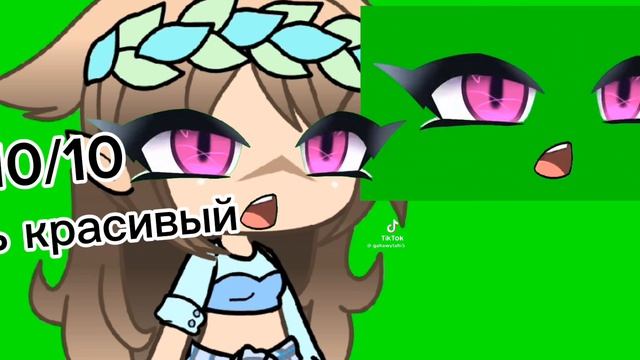 проверка футажей