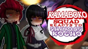 Demon Slayer Reacts To Shinobu Kocho, Infinity Castle Arc, Gacha Reaction SMile.Reactions