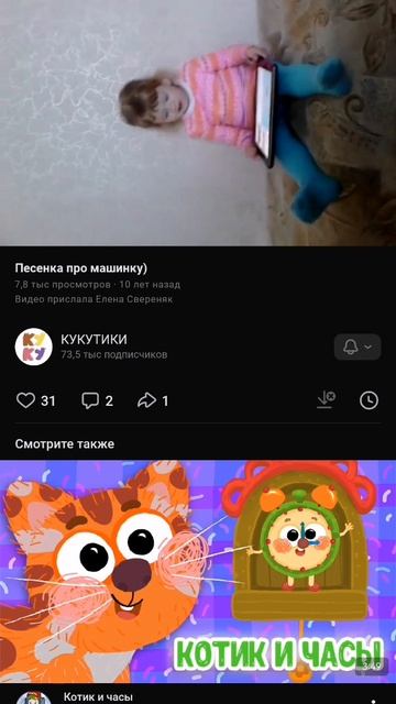 SVID_20260428_224239_1.mp4