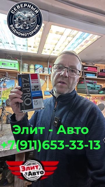 Какое масло я лью в Хонду 50!!!