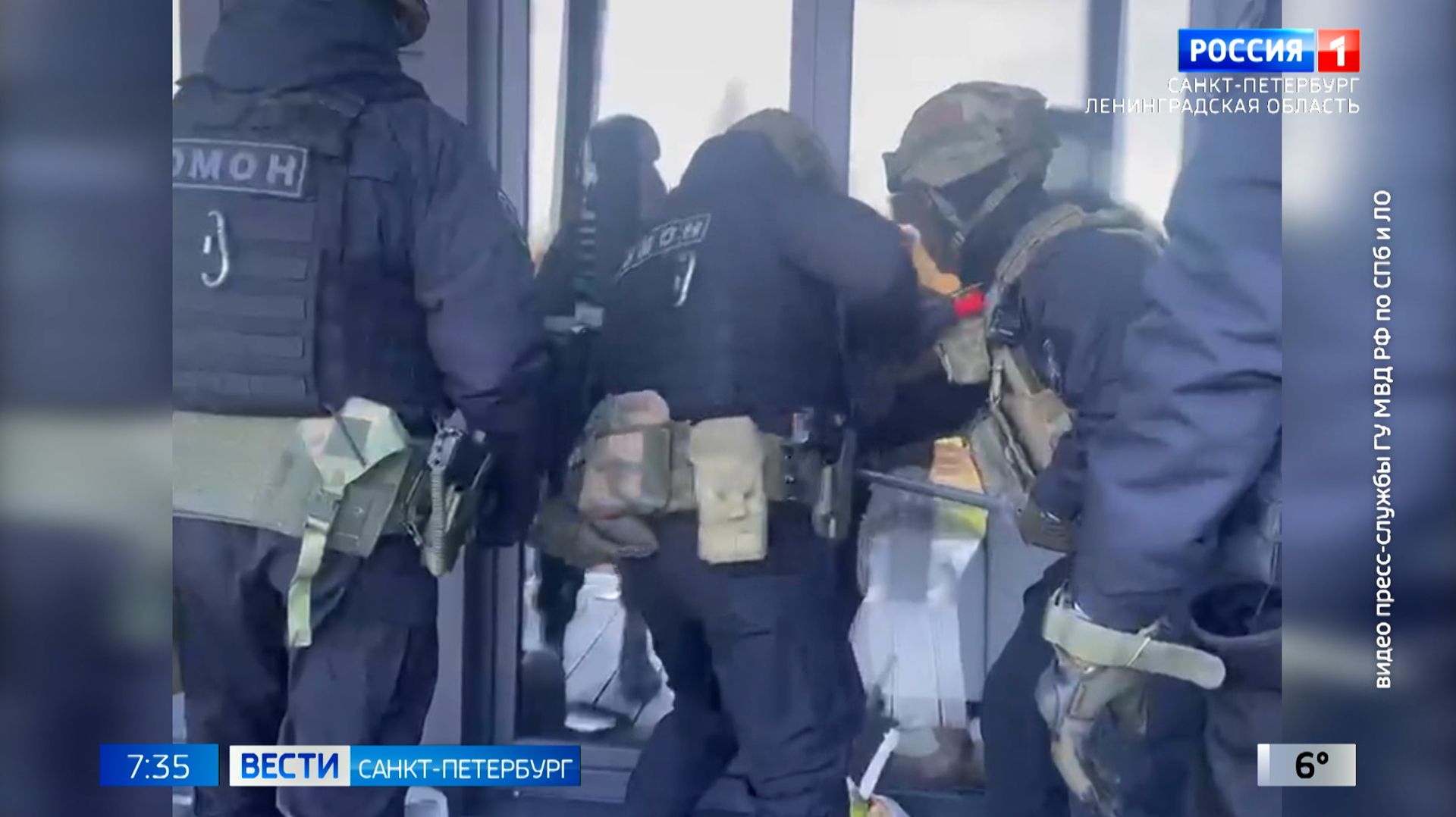 Вести Санкт-Петербург. Выпуск 07.35 от 30.04.2026