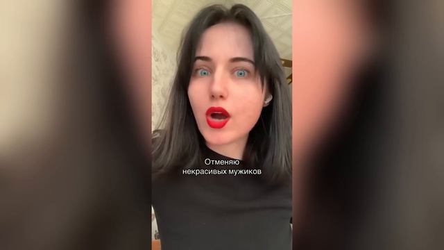 «НЕ НУЖНА»! МУЖИКИ В КАКОЙ МОМЕНТ ВЫ ТАК…