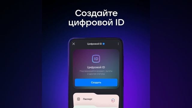 Реклама МАКС'а смотреть онлайн