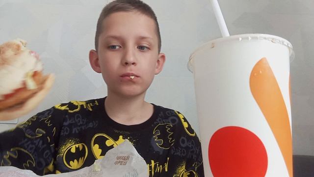 Утреннее меню