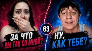 ДОВЁЛ ДО ЭМОЦИЙ 😳 | Актёр озвучки в чатрулетке | Дмитрий Кравченко #63