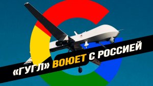 Откровения «цифрового мага»