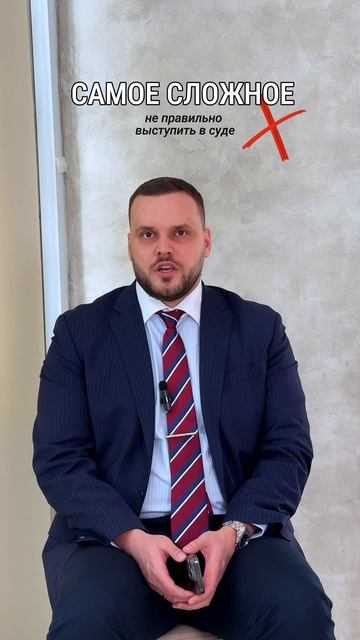 Какие специалисты нужны для проведения банкротства?