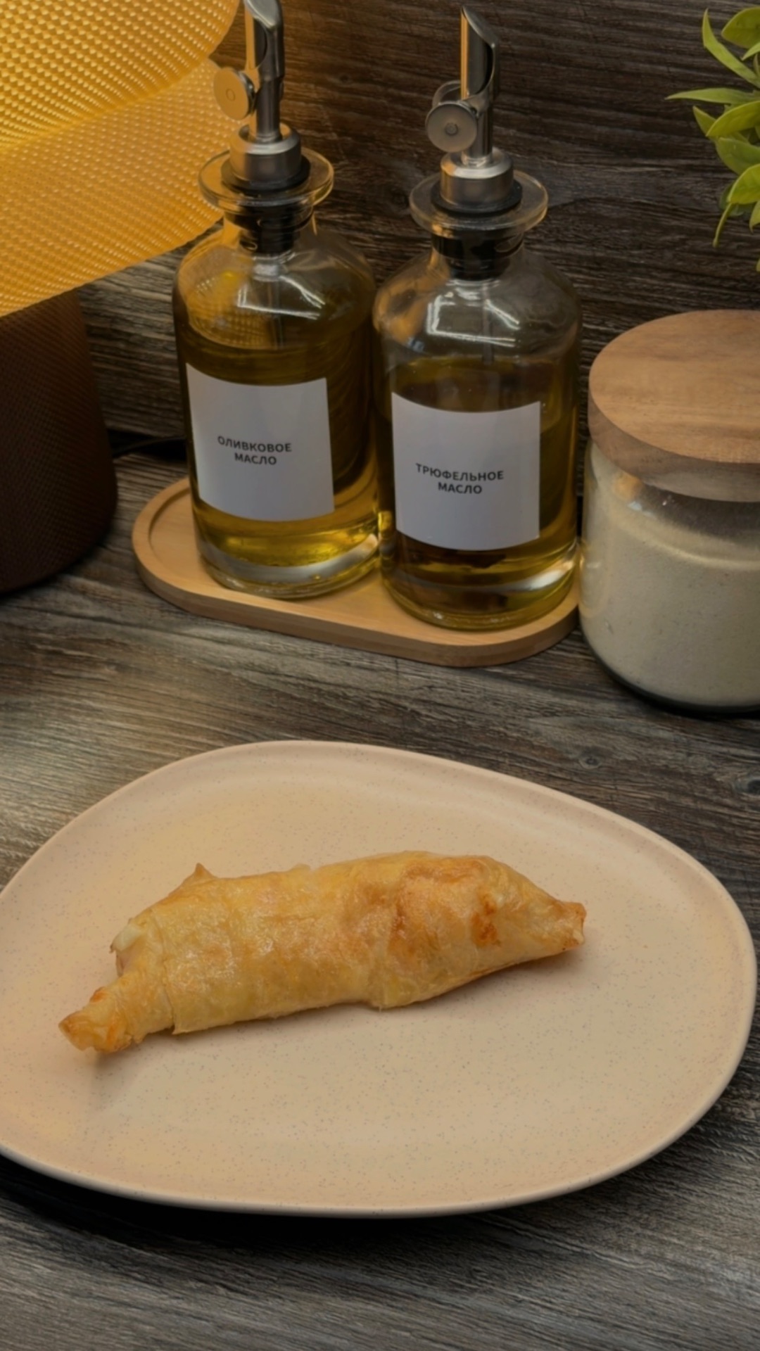 Белковый круассан в рисовой бумаге 🥐✨