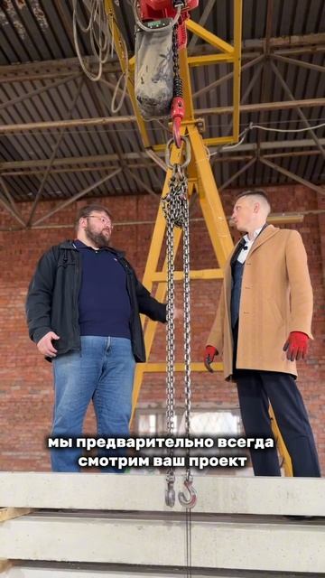 ЖБС Фундамент Великий Новгород