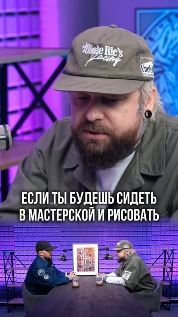 ХУДОЖНИК, КОТОРЫЙ УМЕЕТ ПРОДАВАТЬ