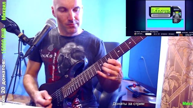 Mortal Kombat 3 - The Subway (ROCK Cover)