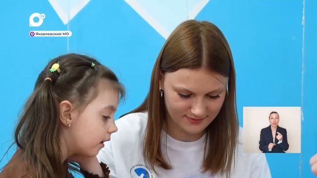 Земля Приморская / Про героев былых времён / 02.05.26