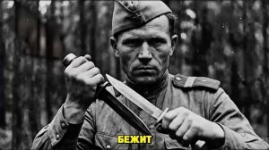 Запрещенный ножевой бой казаков от деда