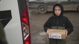Димка - Только вместе мы победим!