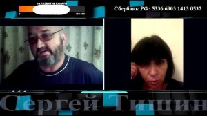 От любви до ненависти