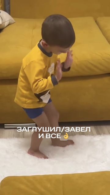 Было такое? 😁