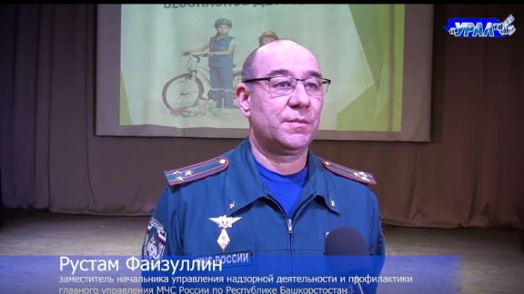 В рамках акции 