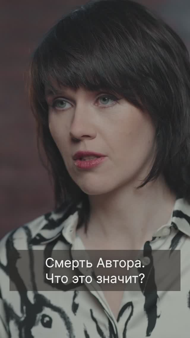 Один текст, который поможет понять современное искусство