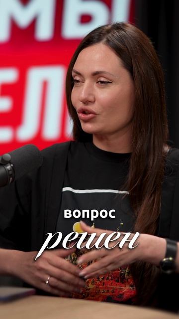 Сколько нужно встреч с психологом, чтобы получить результат? /ДА!МЫ В ДЕЛЕ