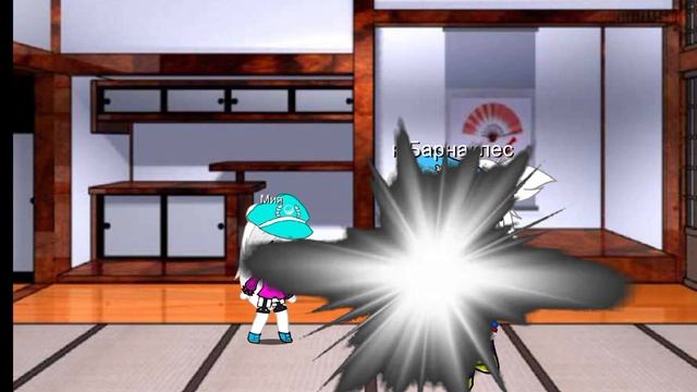 октонавты Мия пожелела об этом