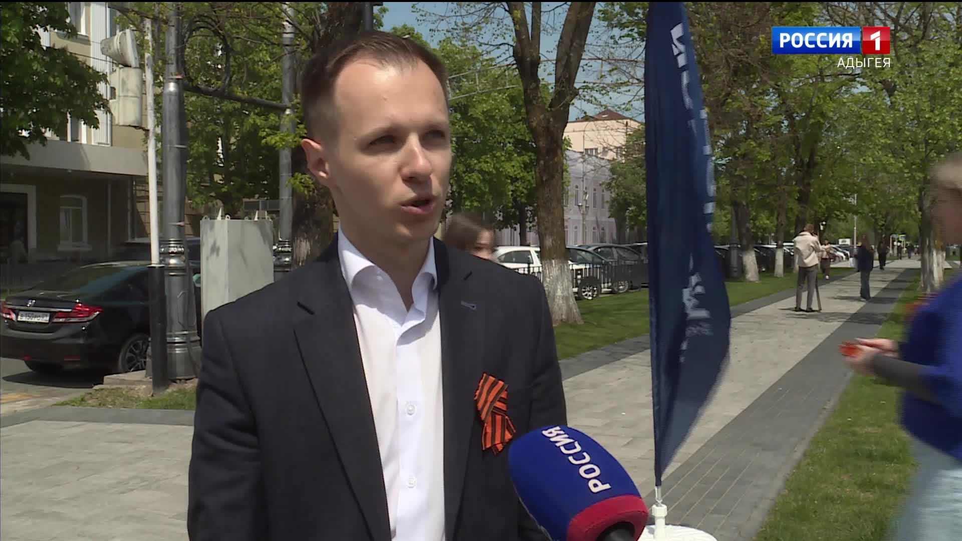 17.00 – «Мастерская успеха» от 30.04.2026г.