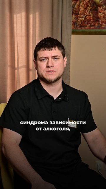 Популярные мифы об алкоголе, которые могут стоить вам здоровья 😔