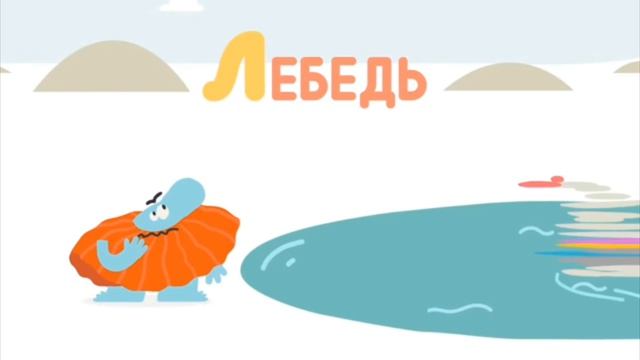 петух дятел пингвин отвечай где мои морфы Sparta Remix