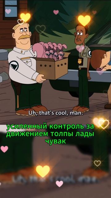 белзайка брикелберри зайка бизнес