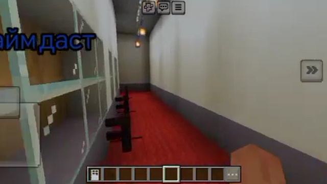 Обзор на фабрику Ice cream 8
Обзорпостроекизмайнкрафта