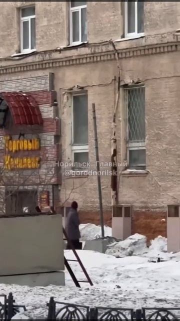 сильное заявление...