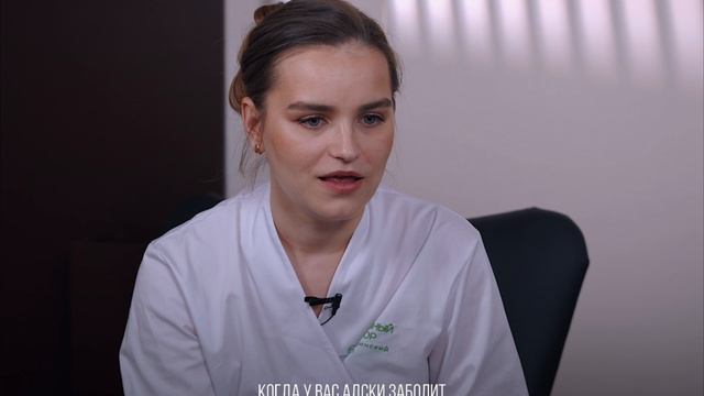 Ультразвуковая диагностика - один из самых безопасных методов выявления заболеваний