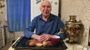 «Жизнь Пенсионера» Вечерком у Самовара. О Весенних Работах поболтаем у самовара