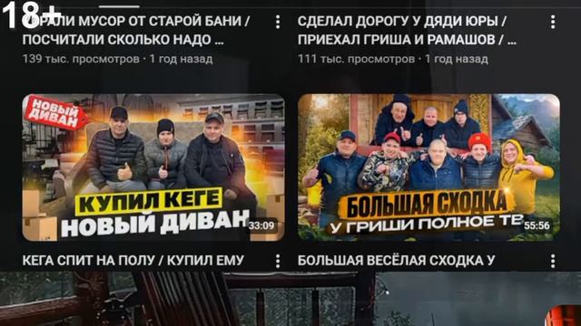 Дмитрий Серов/ Как все было