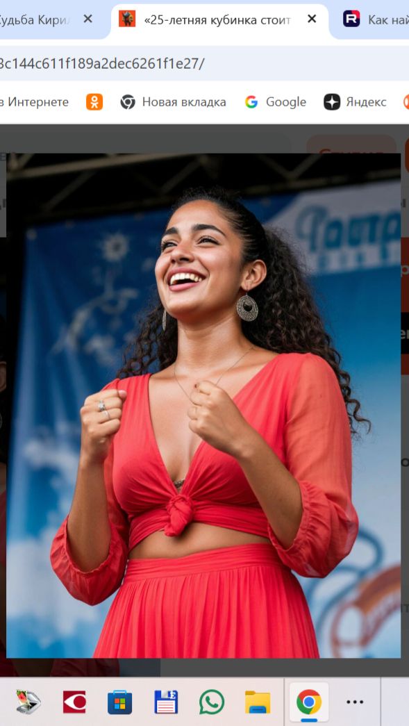 Как найти баланс в чем-то?