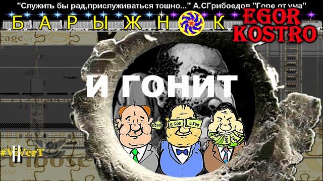 II-13-барыжнЯк-15