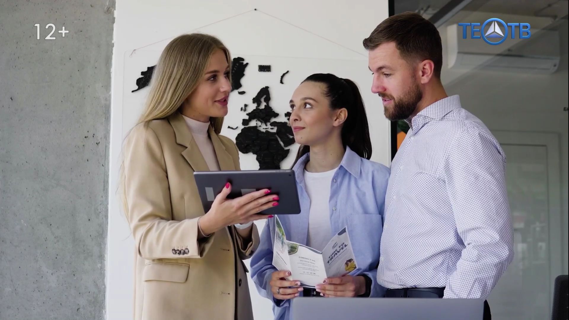 «Персона трэвел»: премиально – не значит качественно!