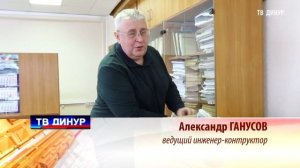 Новости ДИНУРА_20 лет с начала выпуска корундографитовых огнеупоров_26_02_2026