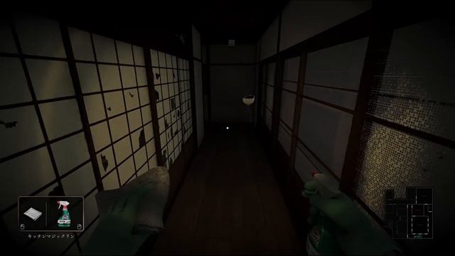 Хоррор-игра Silent Cleaning про уборку