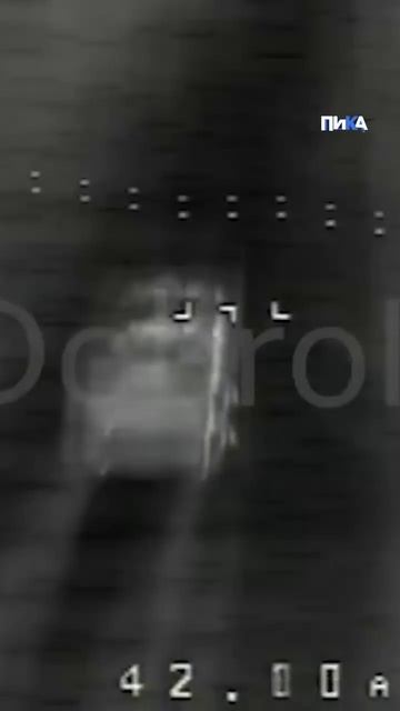 Новостной фронт