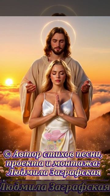 ПУСТЬ САМ ГОСПОДЬ СЕГОДНЯ ВАС ХРАНИТ... Красивая видео-открытка