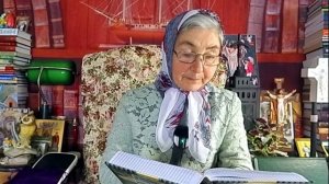 Календарь_Каждый_день_с_отцом_Наумом_5_мая_читает_матушка_Люба