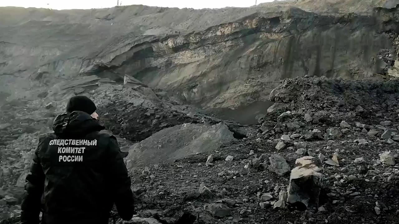 Появились кадры с места обрушения рудника в Магаданской области