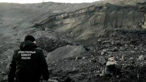Появились кадры с места обрушения рудника в Магаданской области.
