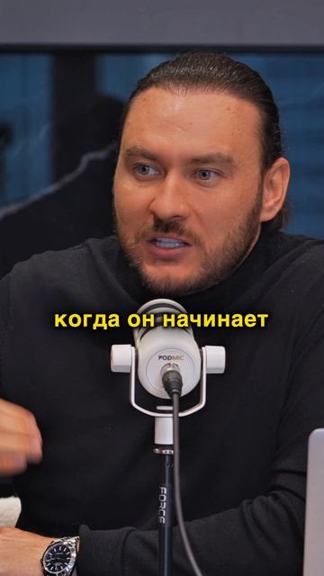 Как усилить свое денежное поле | Петр Лупенко смотреть онлайн