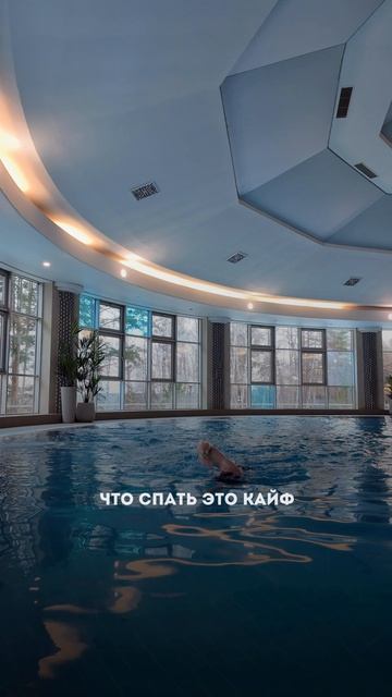 Зачем ехать в санаторий