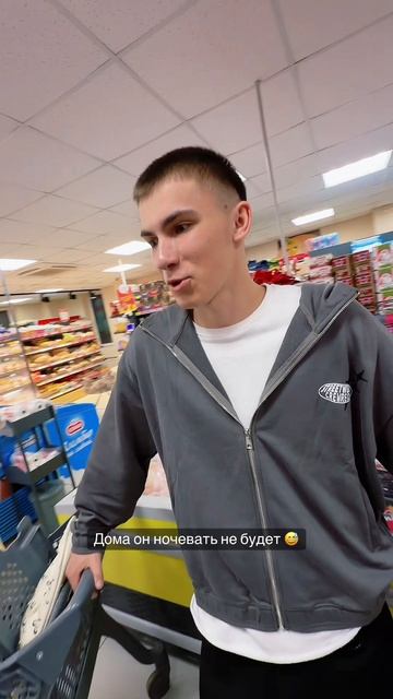 Вырос сыночка 🤗